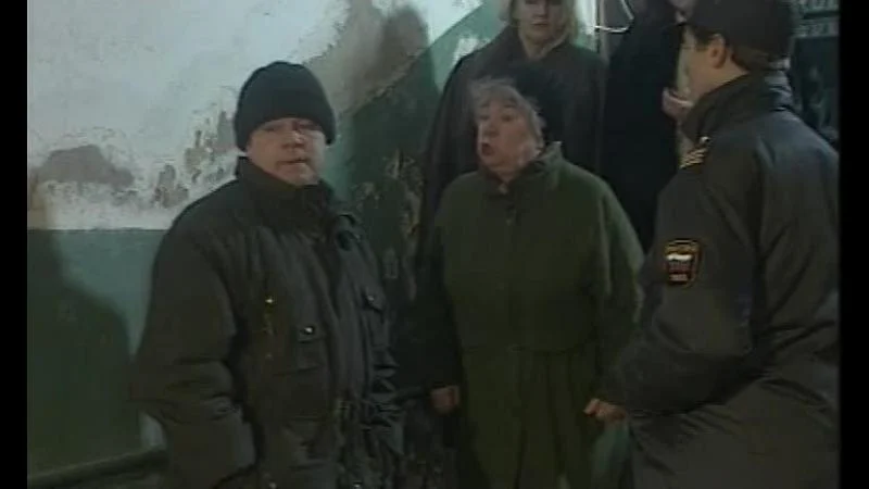 Кадры из сериала Улицы разбитых фонарей (1997)
