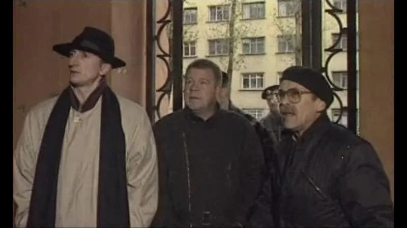 Кадры из сериала Улицы разбитых фонарей (1997)