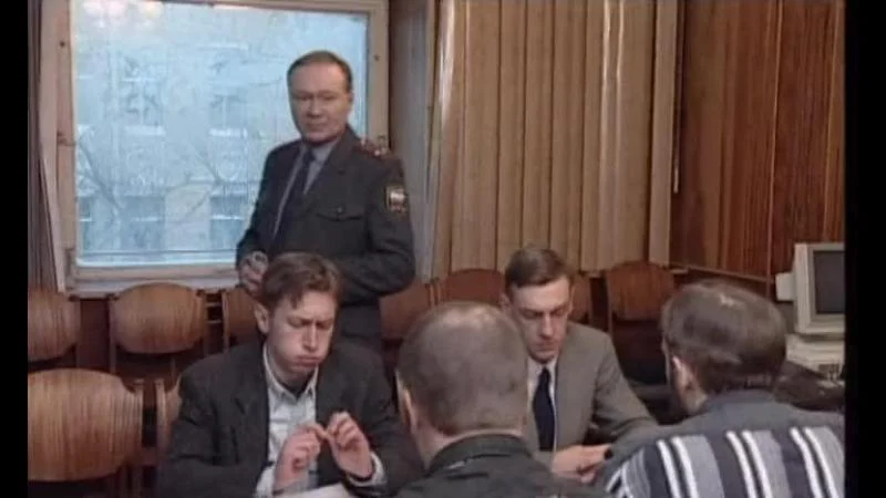Кадры из сериала Улицы разбитых фонарей (1997)