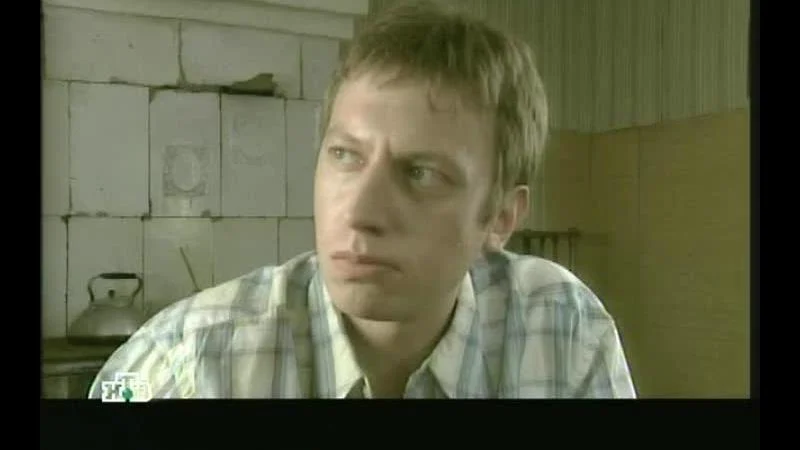 Кадры из сериала Улицы разбитых фонарей (1997)